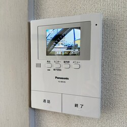 スカイライト大野Ⅱの物件内観写真